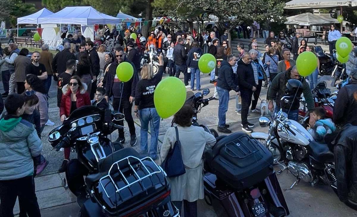 BORN TO BE DIFFERENT – Μια Εκδήλωση Ευαισθητοποίησης για τη Διαφορετικότητα  σε Συνεργασία με τη Hog Athena Chapter