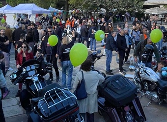 BORN TO BE DIFFERENT – Μια Εκδήλωση Ευαισθητοποίησης για τη Διαφορετικότητα  σε Συνεργασία με τη Hog Athena Chapter