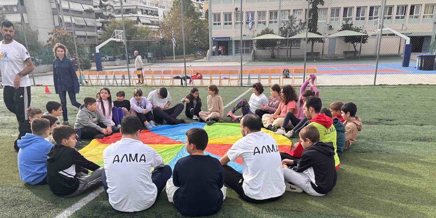 Δράσεις Ενημέρωσης και Ευαισθητοποίησης για την Παγκόσμια Ημέρα Ατόμων με Αναπηρία