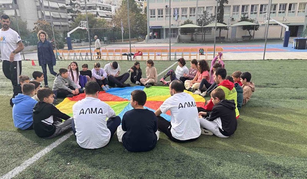 Δράσεις Ενημέρωσης και Ευαισθητοποίησης για την Παγκόσμια Ημέρα Ατόμων με Αναπηρία