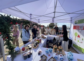 Απολογισμός Χριστουγεννιάτικων Αγορών