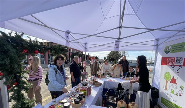 Απολογισμός Χριστουγεννιάτικων Αγορών