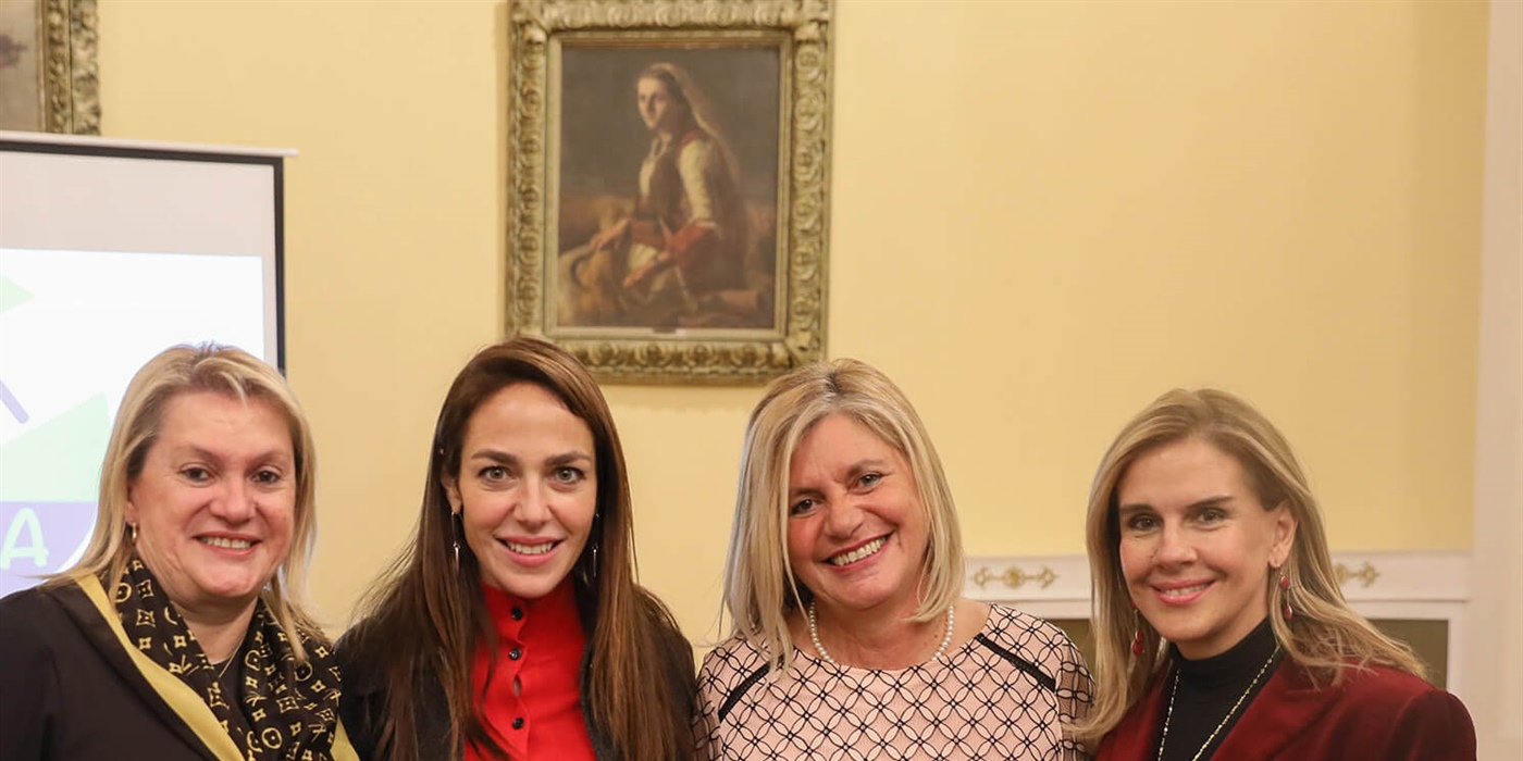 30 χρόνια ΑΛΜΑ - Εκδήλωση Κοπής Πρωτοχρονιάτικης Πίτας 2026