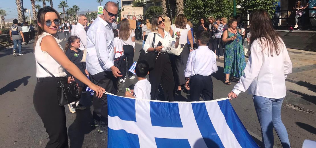 Παρέλαση 28ης Οκτωβρίου