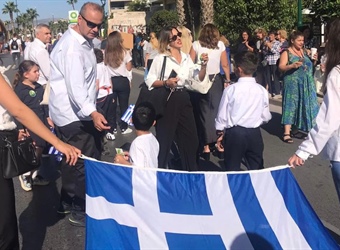 Παρέλαση 28ης Οκτωβρίου