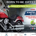 “Born to be different” Μια εκδήλωση ευαισθητοποίησης για τον αυτισμό