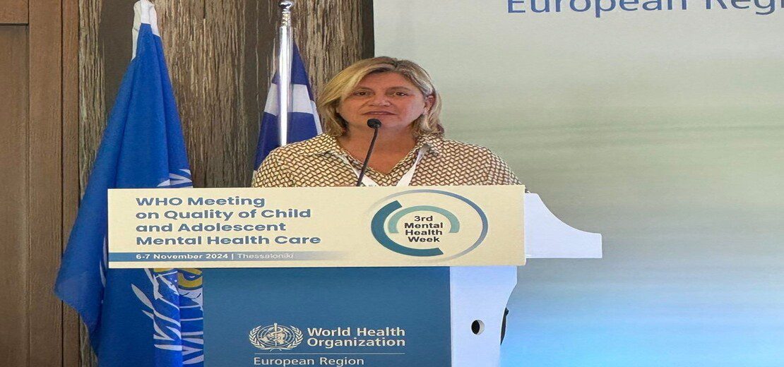 Συνάντηση του Παγκόσμιου Οργανισμού Υγείας (ΠΟΥ) στην Ελλάδα