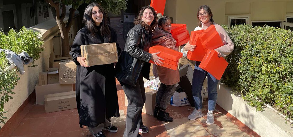 ΔΩΡΕΑ ΓΡΑΦΙΚΗΣ ΥΛΗΣ