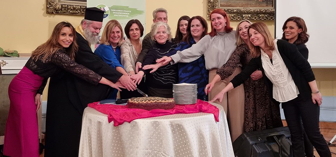 ΚΟΠΗ ΠΡΩΤΟΧΡΟΝΙΑΤΙΚΗΣ ΠΙΤΑΣ 2023-ΔΕΛΤΙΟ ΤΥΠΟΥ