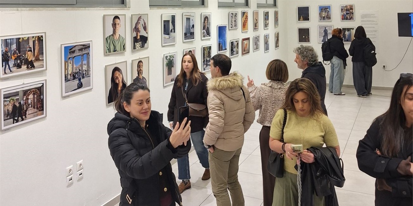 Δελτίο Τύπου - Έκθεση Φωτογραφίας «Μέσα από τα μάτια μου» από το ΑΛΜΑ