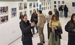 Απολογιστικό Δελτίο Τύπου - Έκθεση Φωτογραφίας «Μέσα από τα μάτια μου» από το ΑΛΜΑ