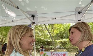 Συμμετοχή σε εκδήλωση του ΠΟΥ "Growing Healthier Together"
