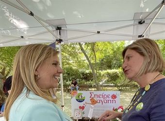 Συμμετοχή σε εκδήλωση ΠΟΥ "Growing Healthier Together"