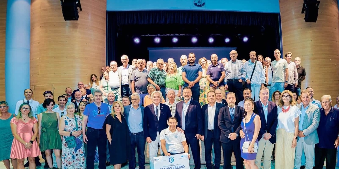 Το ΑΛΜΑ στηρίζει την υποψηφιότητα του Παλαιού Φαλήρου ως Ευρωπαϊκή Πόλη Αθλητισμού 2027