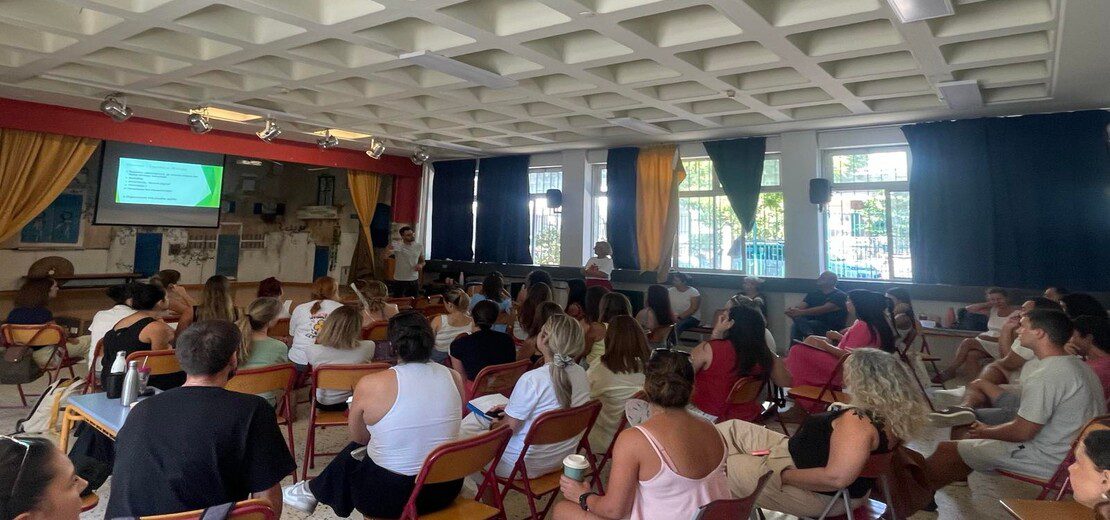 Εκπαιδεύσεις Προσωπικού ΑΛΜΑ