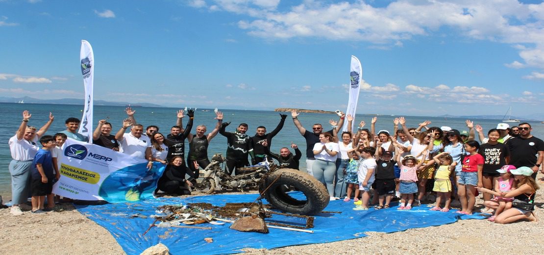 Συνεργασία με το Ίδρυμα Χατζηγάκη για την “Ημέρα των Ωκεανών”