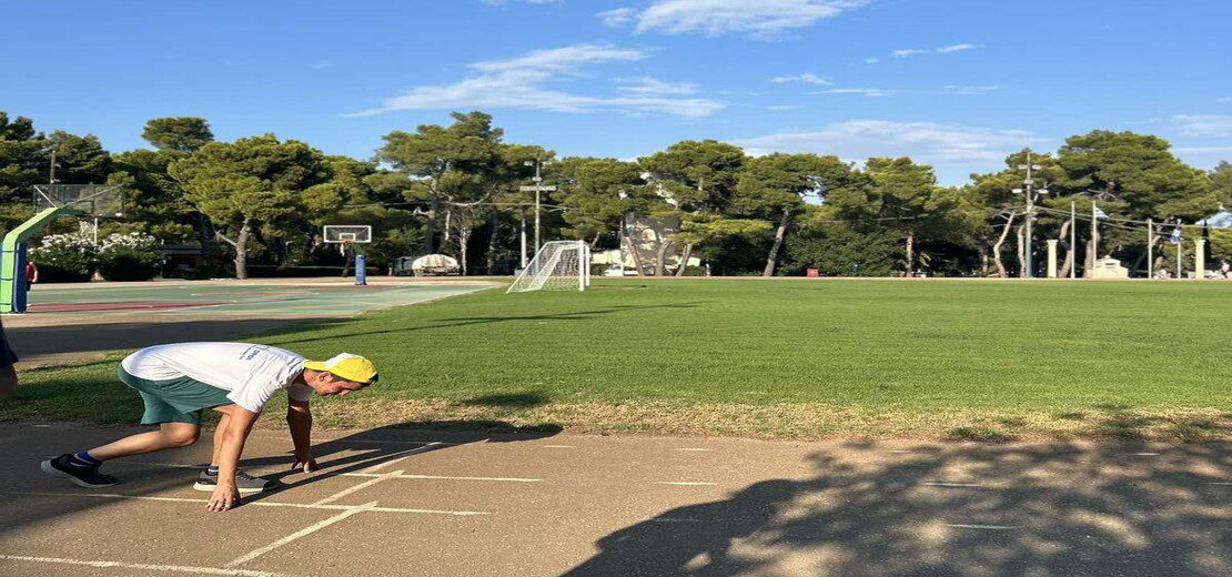Οριστικός Πίνακας Κατάταξης Υποψηφίων Πτυχιούχων Φυσικής Αγωγής