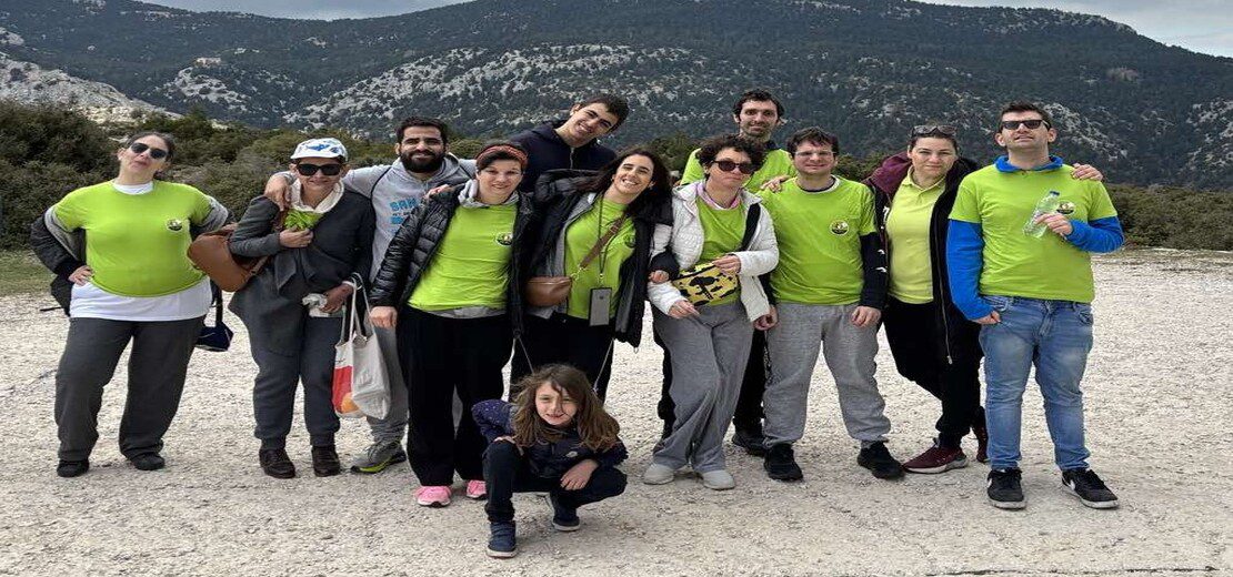 Ημέρα Προσφοράς και Συμπερίληψης