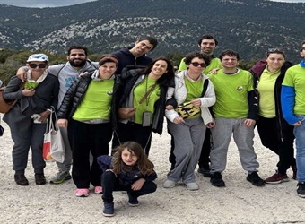 Ημέρα Προσφοράς και Συμπερίληψης