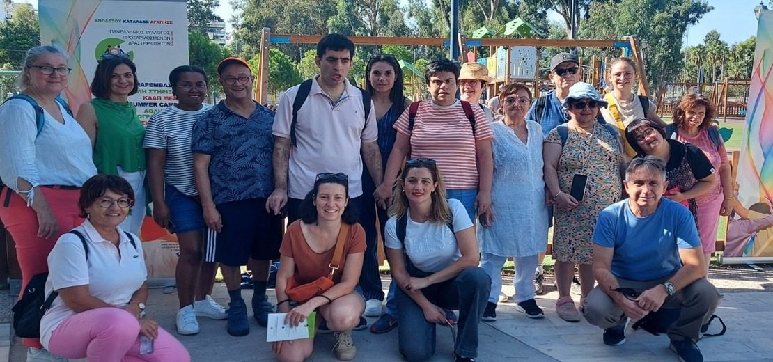 Επίσκεψη Association Handi-Espoir στο ΑΛΜΑ