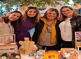 Χριστουγεννιάτικο Βazaar στον ΟΠΑΠ