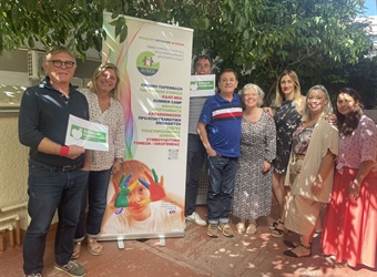 Επίσκεψη Enfance Handicaps Val d’Oise στο Κέντρο Ημέρας Εφήβων και Ενηλίκων του ΑΛΜΑ