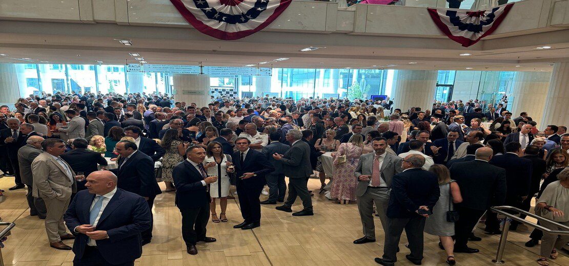 Το ΑΛΜΑ Συμμετέχει στην Εκδήλωση για τον Εορτασμό της Ημέρας Ανεξαρτησίας της Αμερικανικής Πρεσβείας της Αθήνας