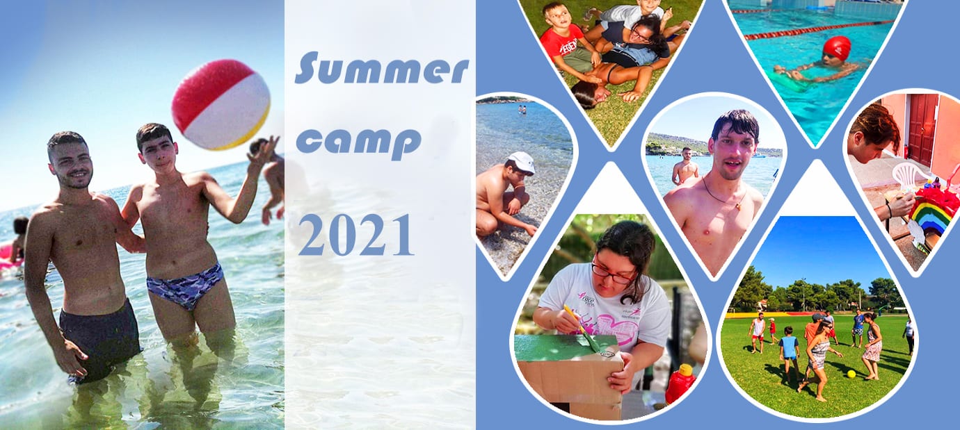 ΚΑΛΟΚΑΙΡΙ 2021 SUMMER CAMP