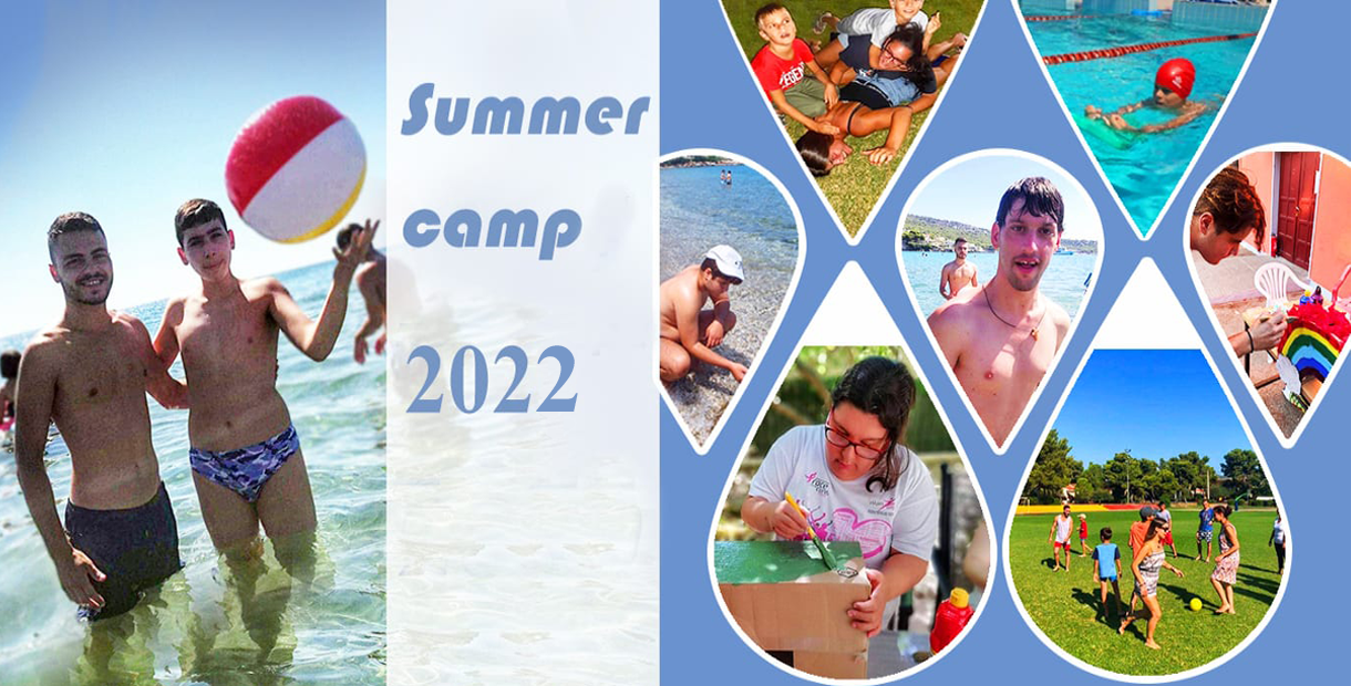 SUMMER CAMP 2022